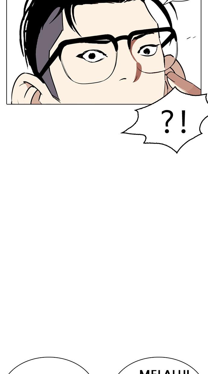 image-komik-lookism-chapter-254-50/123