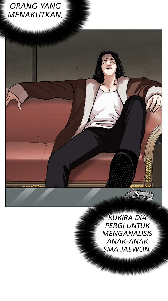 image-komik-lookism-chapter-254-60/123