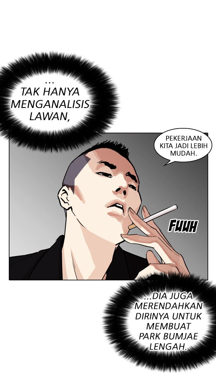 image-komik-lookism-chapter-254-63/123