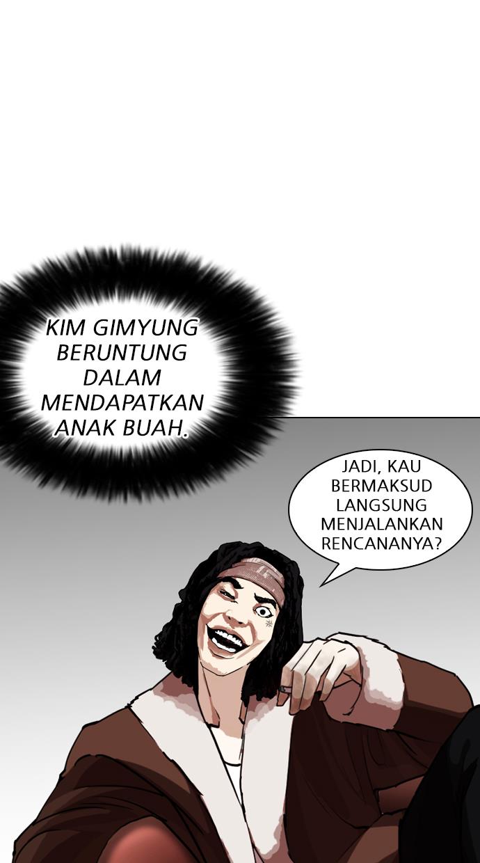 image-komik-lookism-chapter-254-64/123
