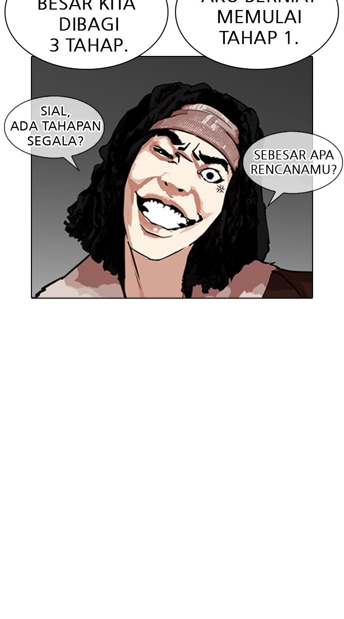 image-komik-lookism-chapter-254-66/123