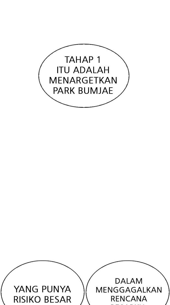 image-komik-lookism-chapter-254-67/123