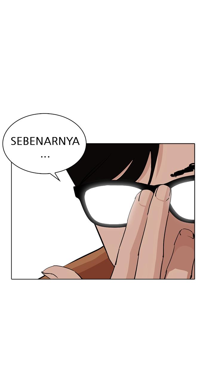 image-komik-lookism-chapter-254-73/123