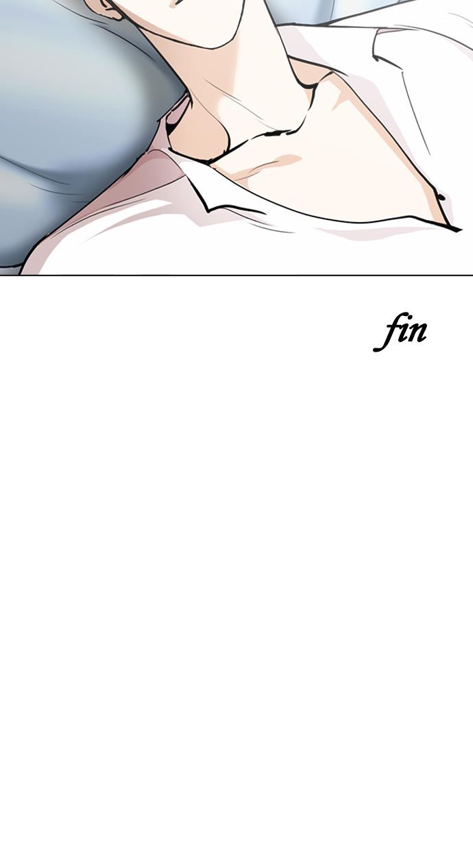 image-komik-lookism-chapter-254-75/123