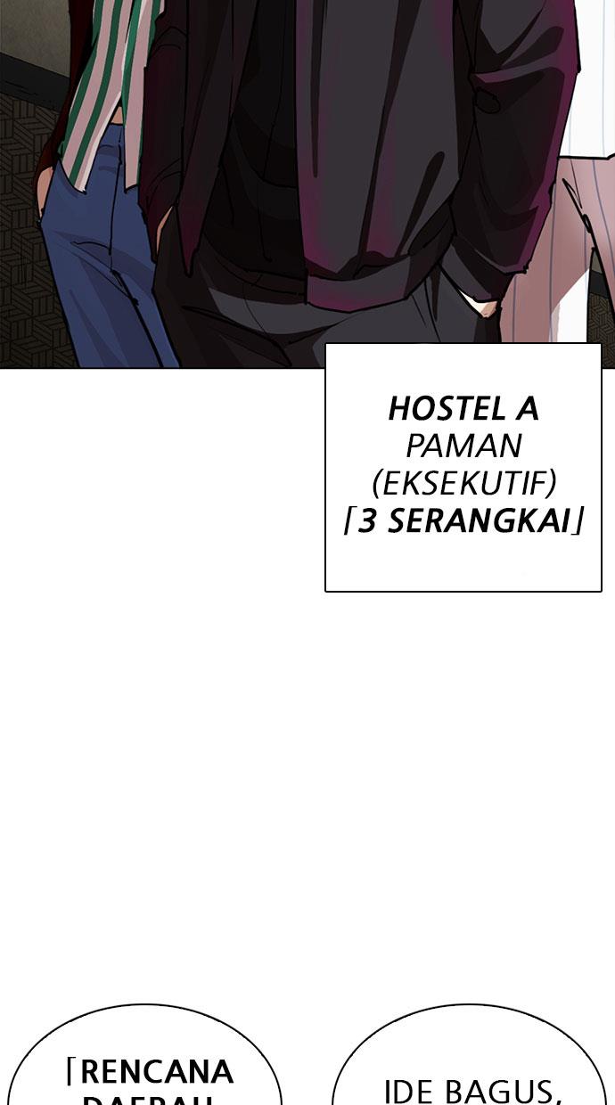 image-komik-lookism-chapter-254-102/123