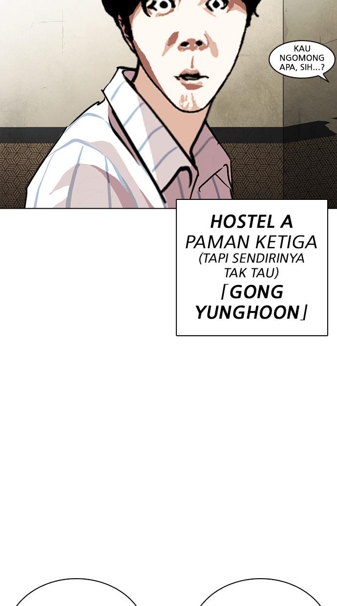image-komik-lookism-chapter-254-106/123