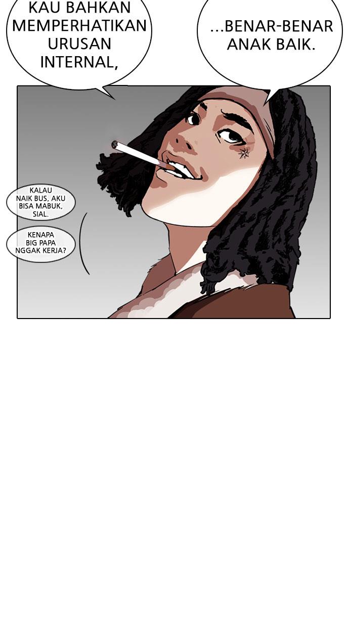 image-komik-lookism-chapter-254-107/123