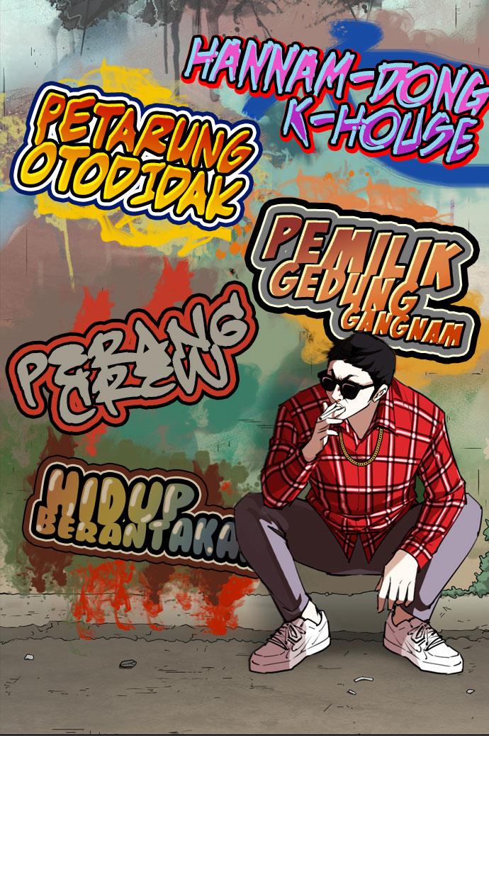 image-komik-lookism-chapter-254-114/123