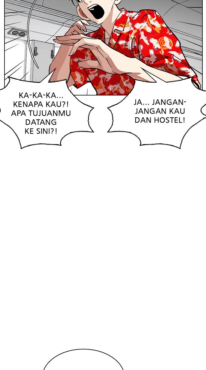 image-komik-lookism-chapter-258-3/147