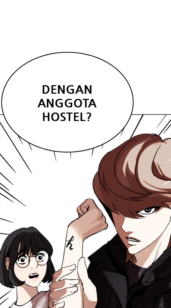 image-komik-lookism-chapter-258-5/147