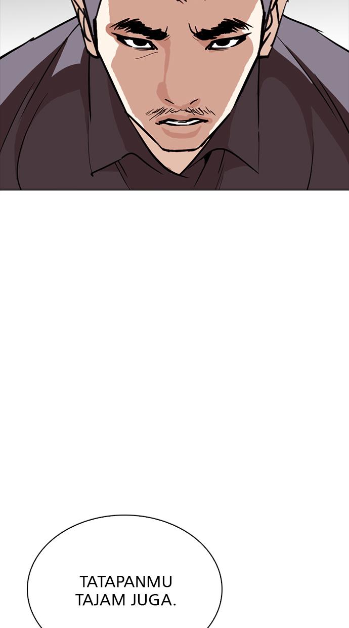 image-komik-lookism-chapter-258-11/147