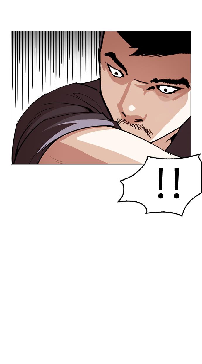 image-komik-lookism-chapter-258-13/147