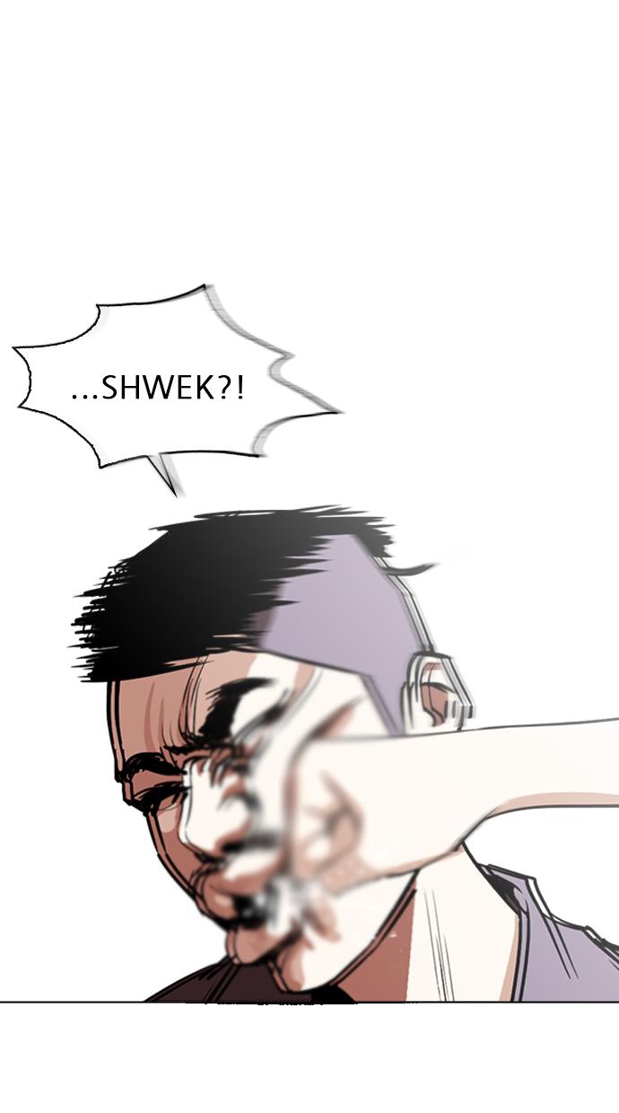 image-komik-lookism-chapter-258-20/147