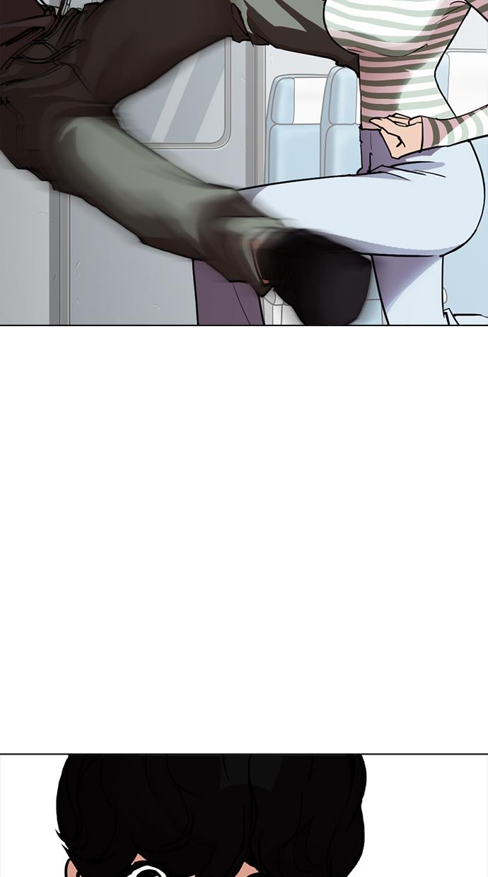image-komik-lookism-chapter-258-22/147