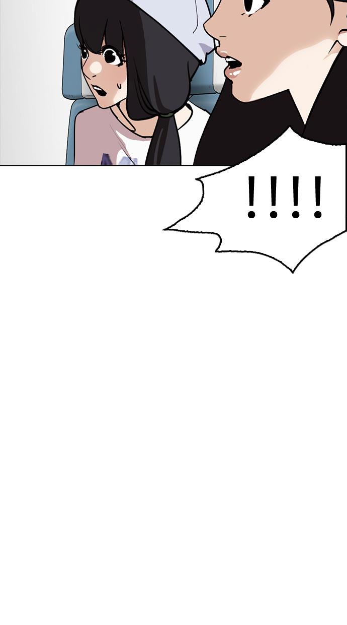 image-komik-lookism-chapter-258-24/147