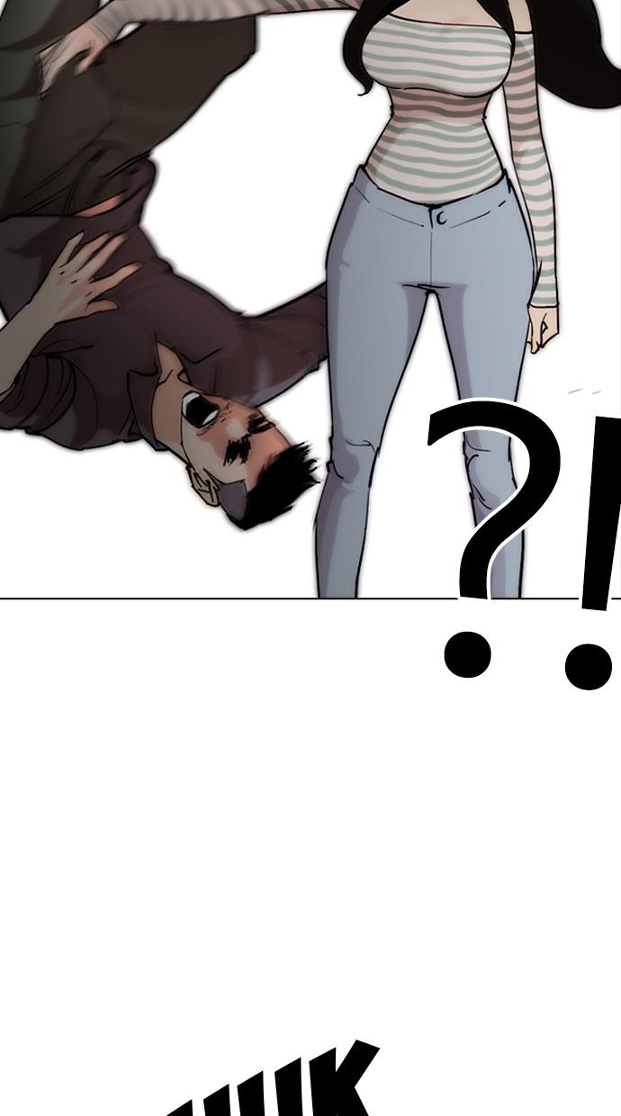 image-komik-lookism-chapter-258-29/147