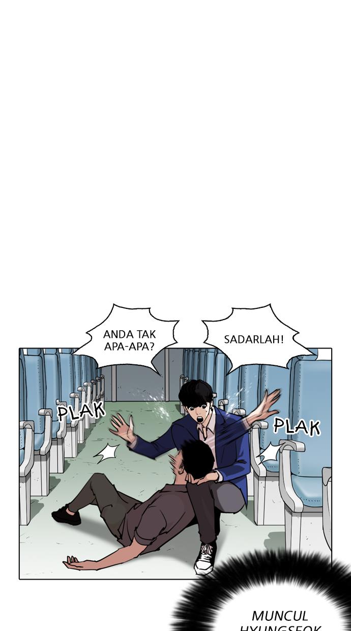 image-komik-lookism-chapter-258-35/147