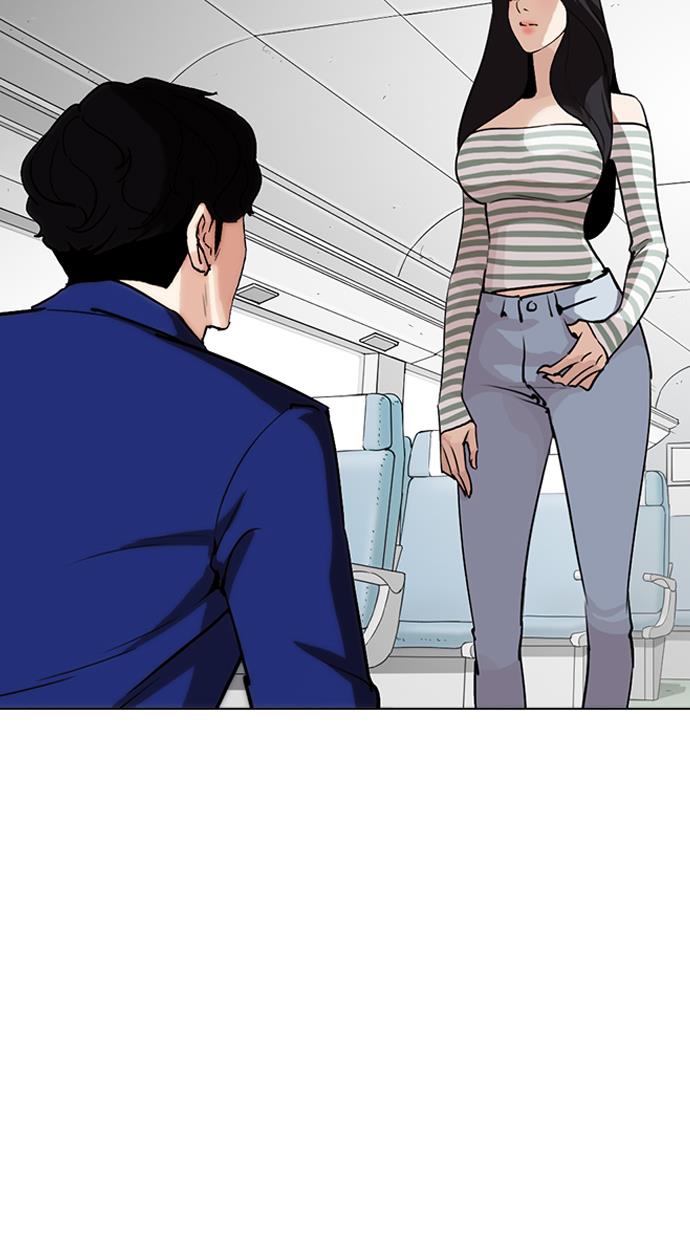 image-komik-lookism-chapter-258-38/147