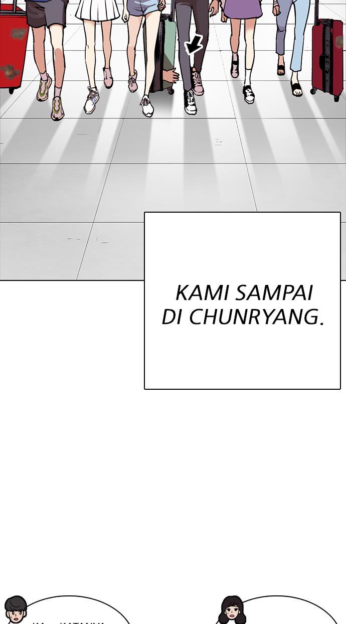 image-komik-lookism-chapter-258-42/147