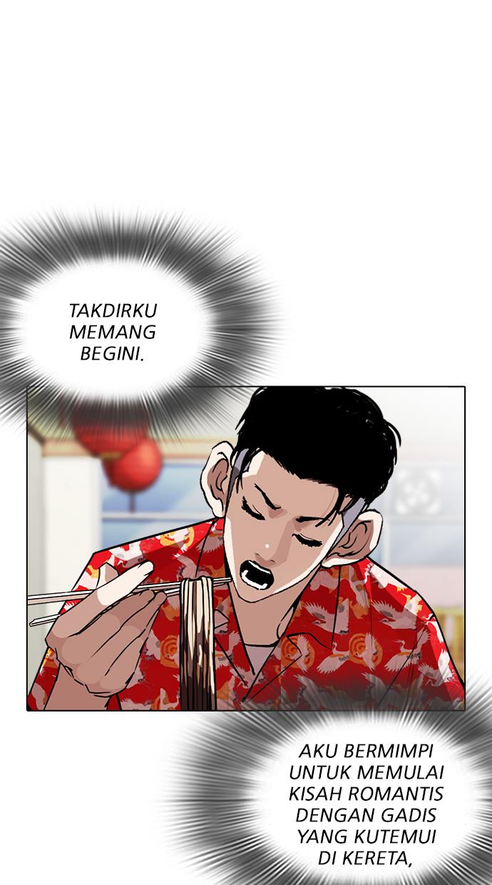image-komik-lookism-chapter-258-52/147