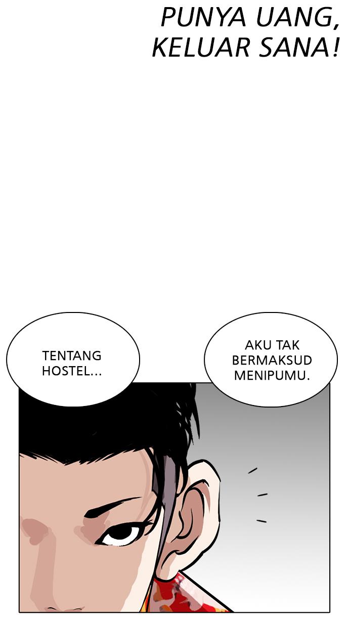 image-komik-lookism-chapter-258-57/147
