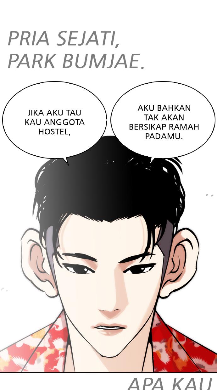 image-komik-lookism-chapter-258-62/147