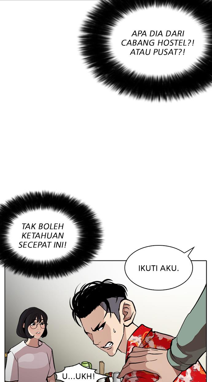image-komik-lookism-chapter-258-66/147