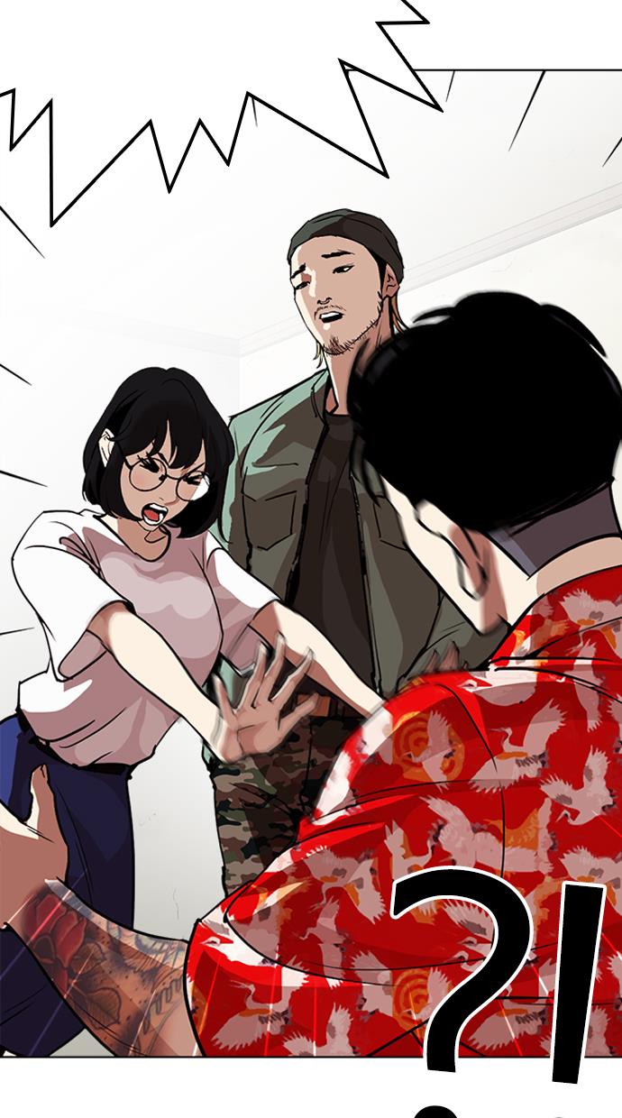 image-komik-lookism-chapter-258-69/147