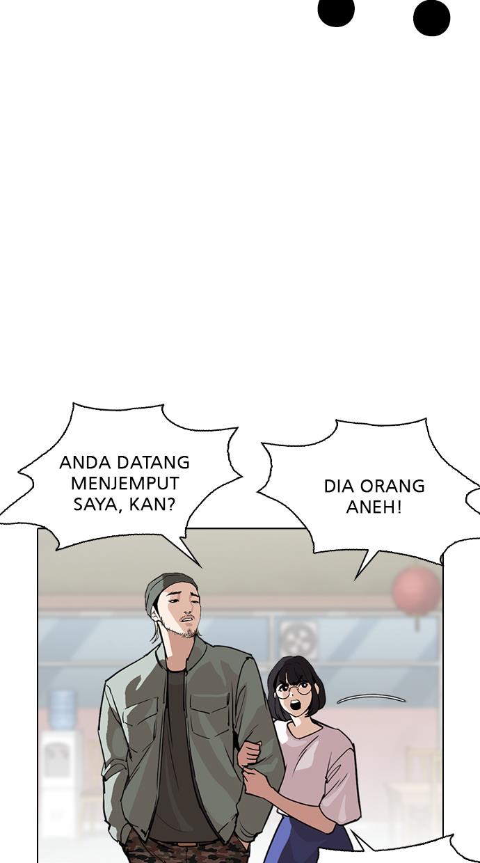 image-komik-lookism-chapter-258-70/147