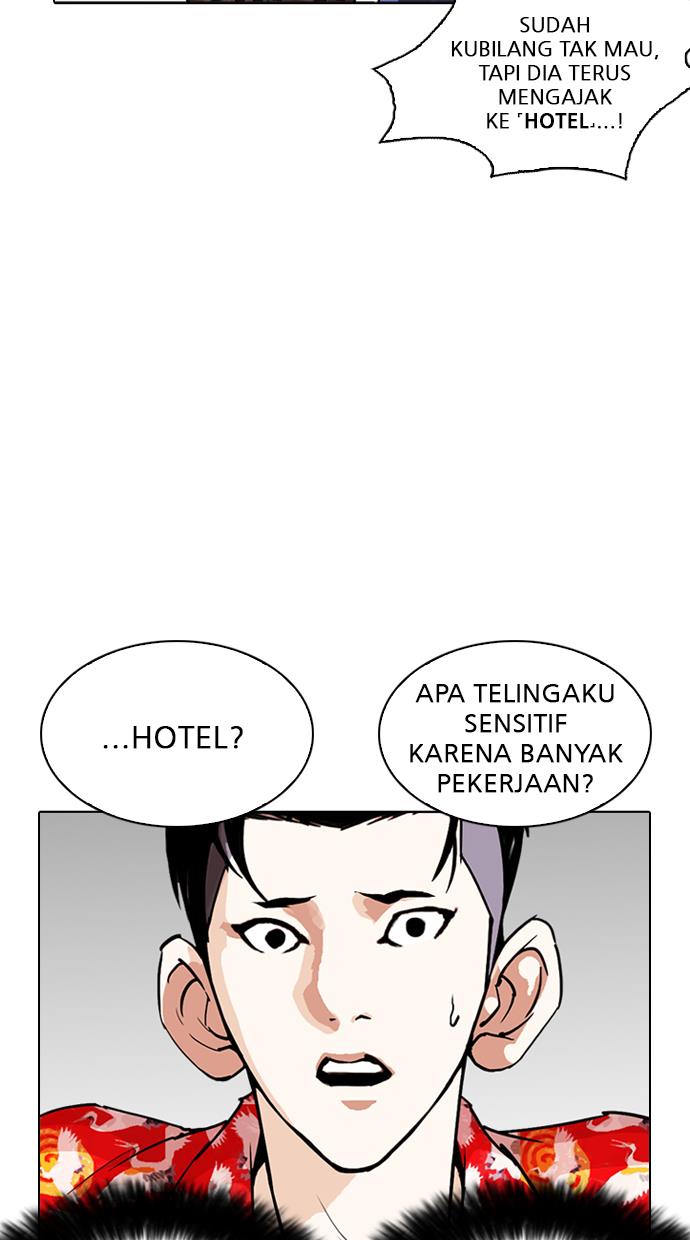 image-komik-lookism-chapter-258-71/147