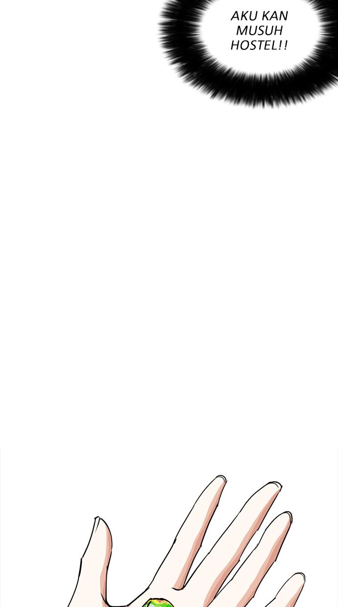 image-komik-lookism-chapter-258-75/147