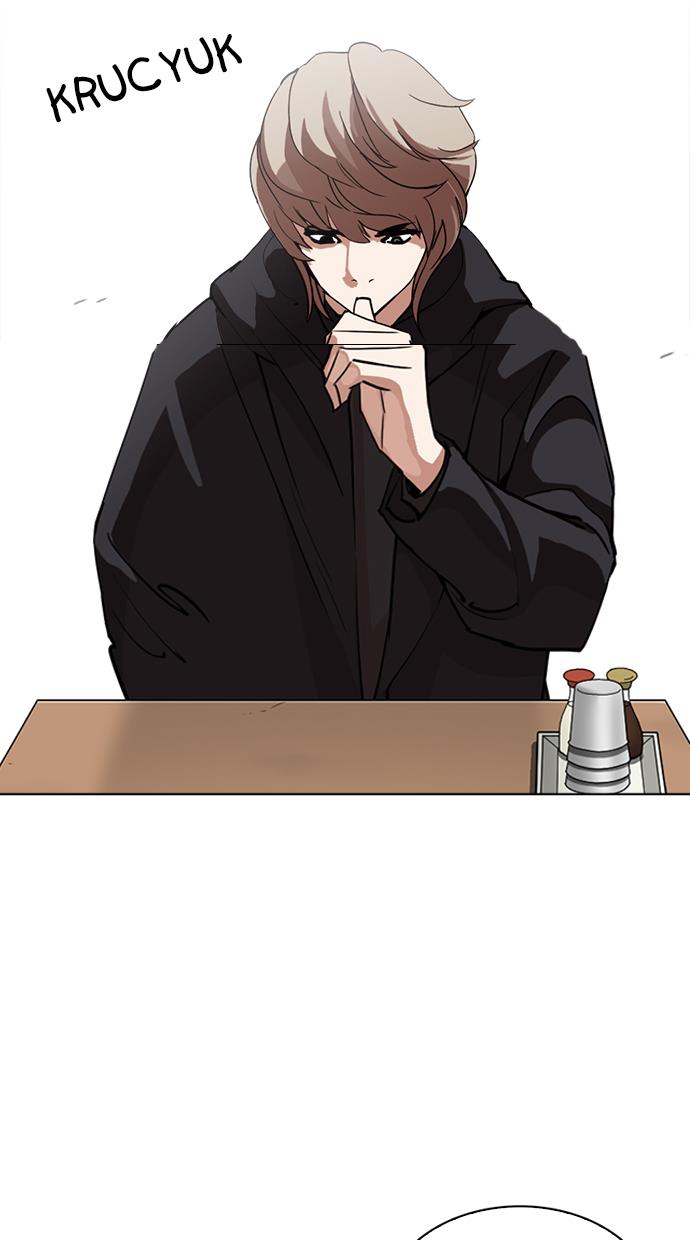 image-komik-lookism-chapter-258-80/147