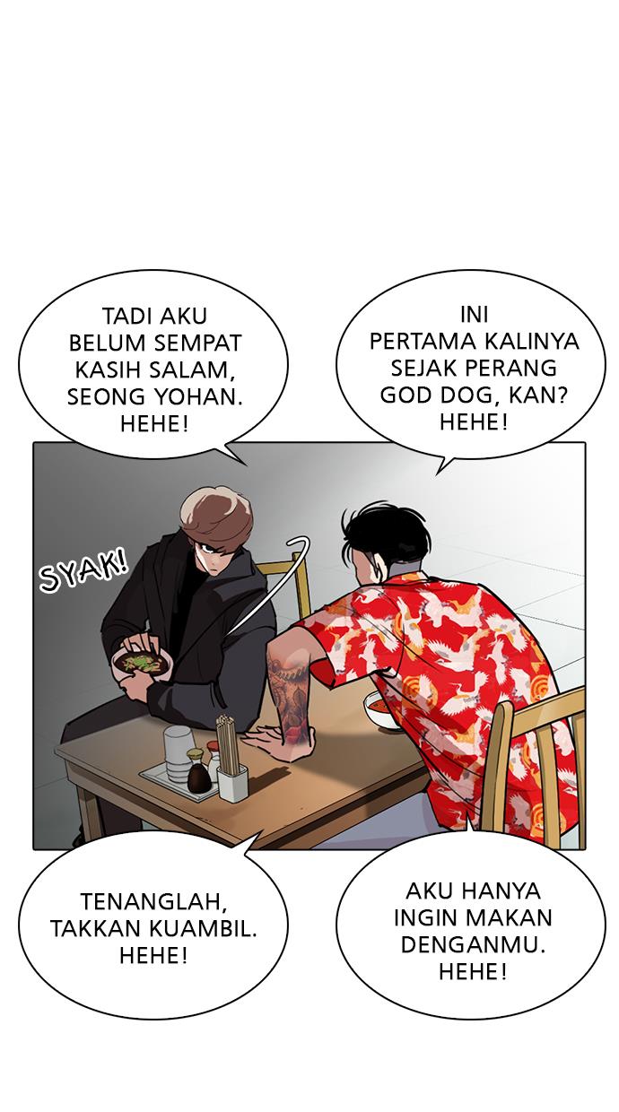 image-komik-lookism-chapter-258-83/147