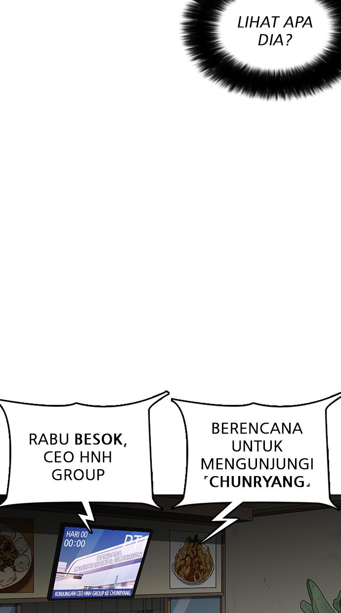 image-komik-lookism-chapter-258-86/147