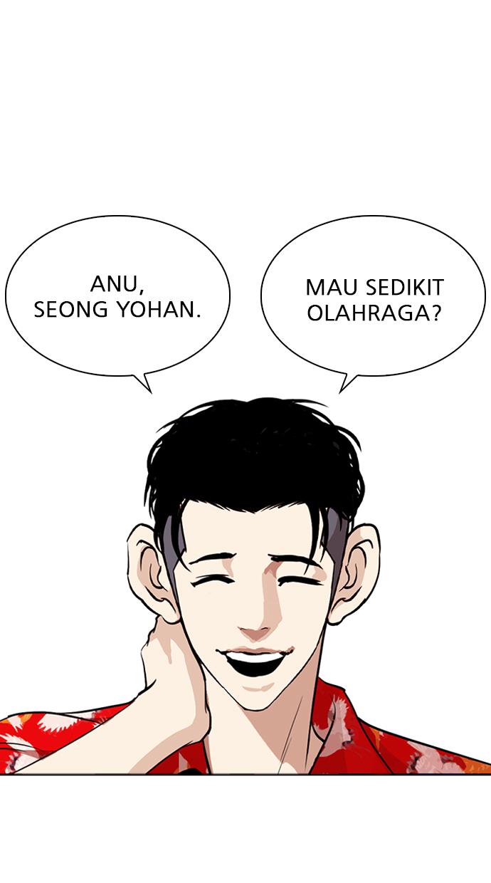 image-komik-lookism-chapter-258-90/147