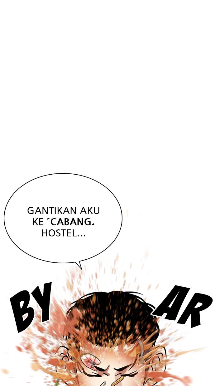 image-komik-lookism-chapter-258-91/147