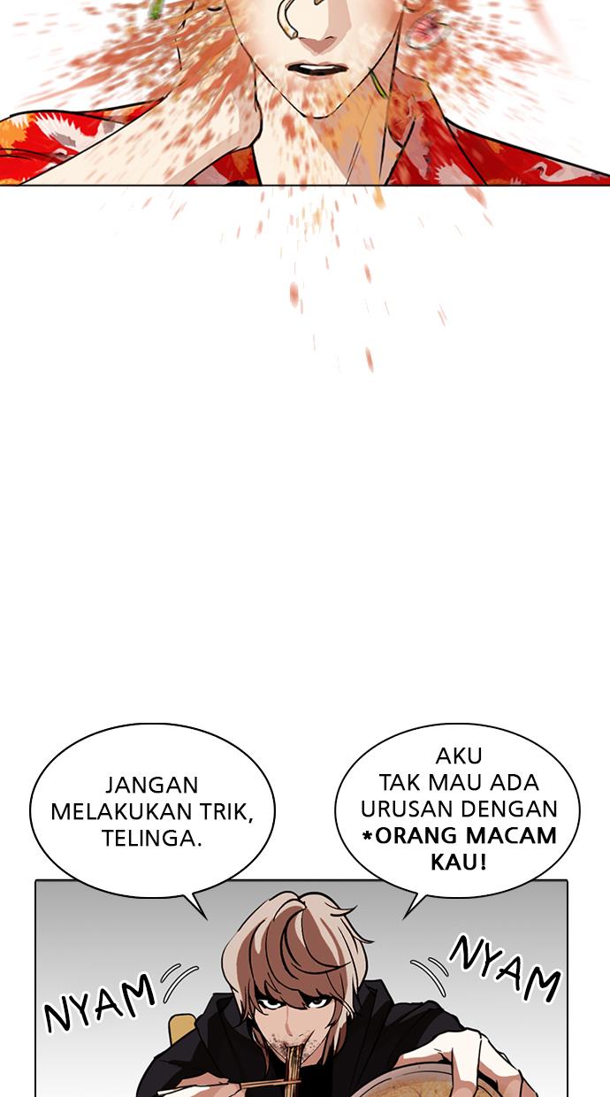 image-komik-lookism-chapter-258-92/147