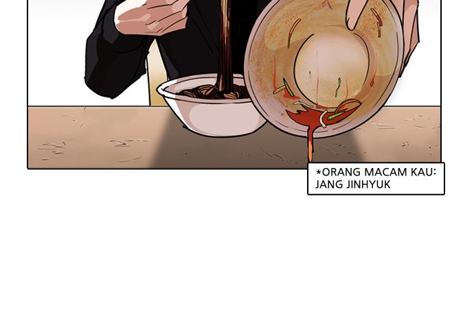 image-komik-lookism-chapter-258-93/147