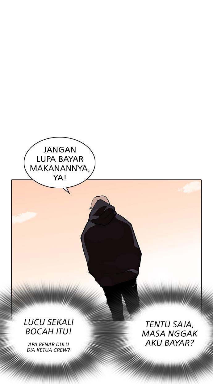 image-komik-lookism-chapter-258-94/147