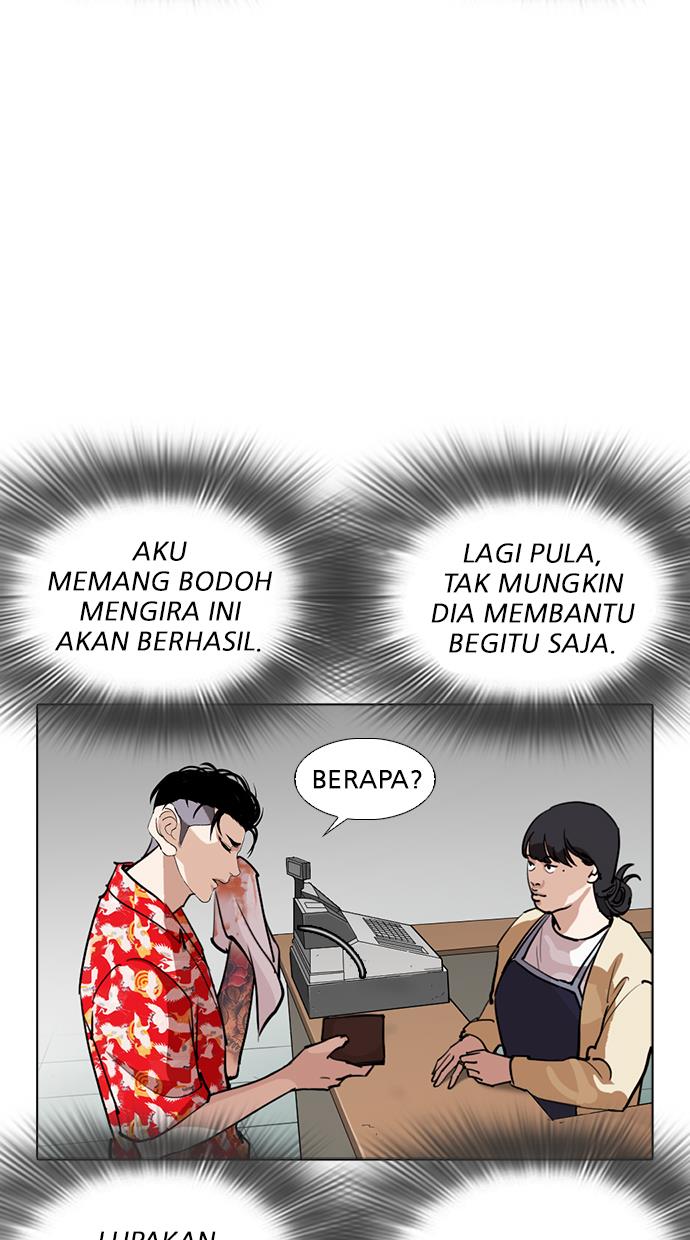 image-komik-lookism-chapter-258-95/147