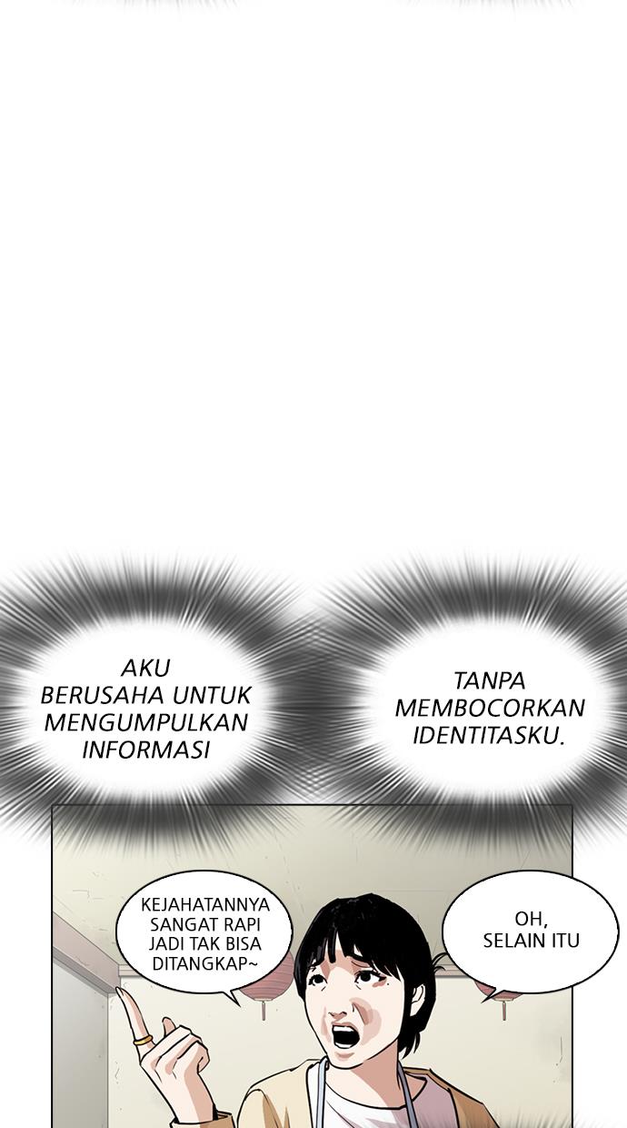 image-komik-lookism-chapter-258-100/147