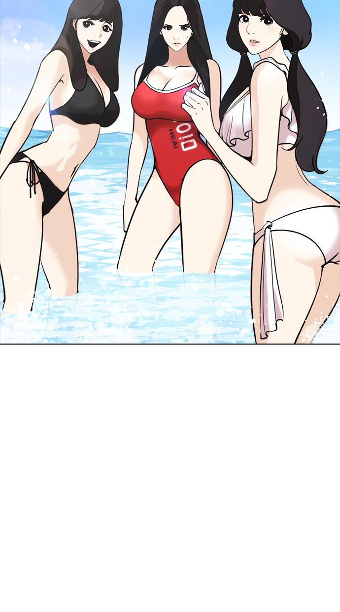 image-komik-lookism-chapter-258-110/147