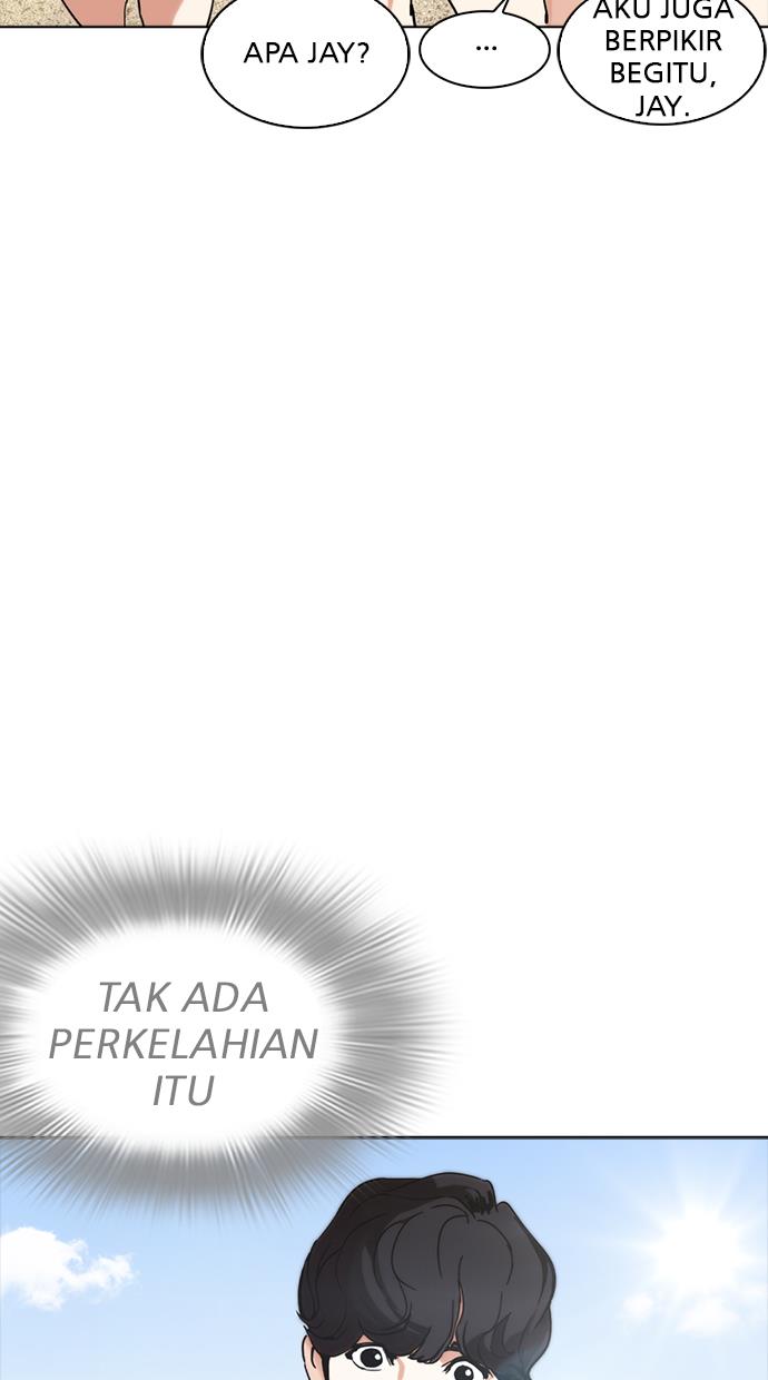 image-komik-lookism-chapter-258-112/147