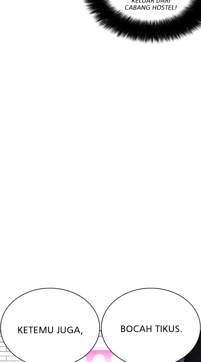 image-komik-lookism-chapter-258-120/147