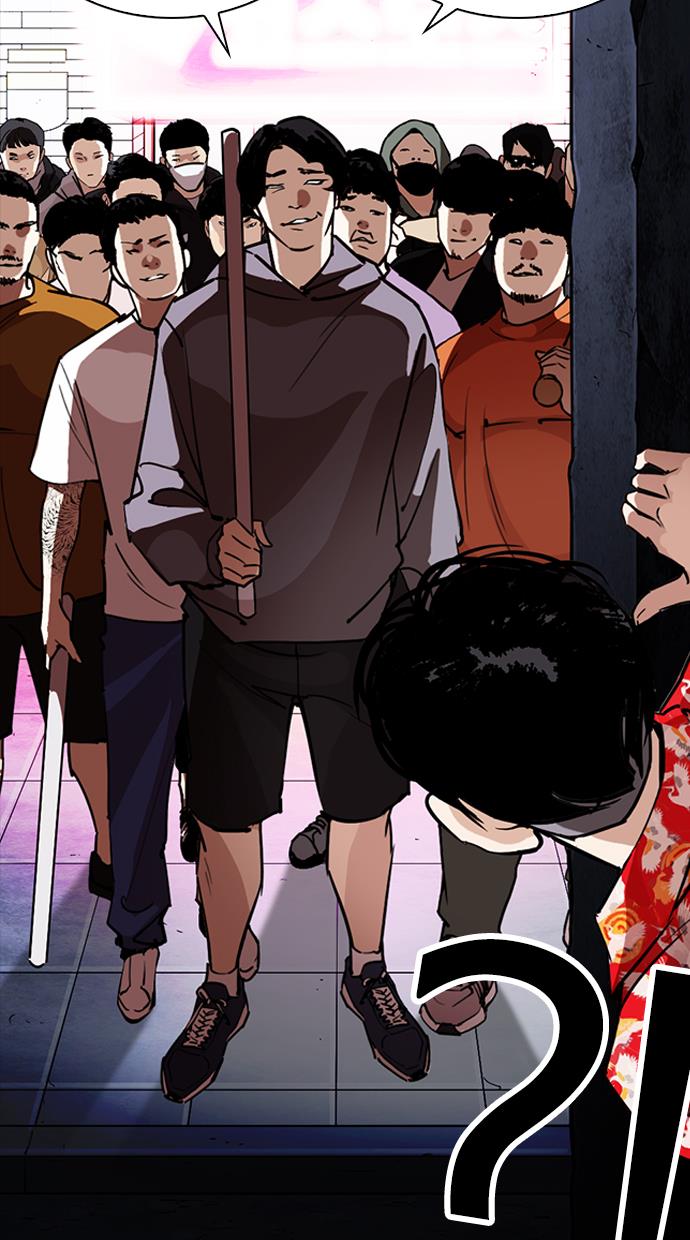 image-komik-lookism-chapter-258-121/147