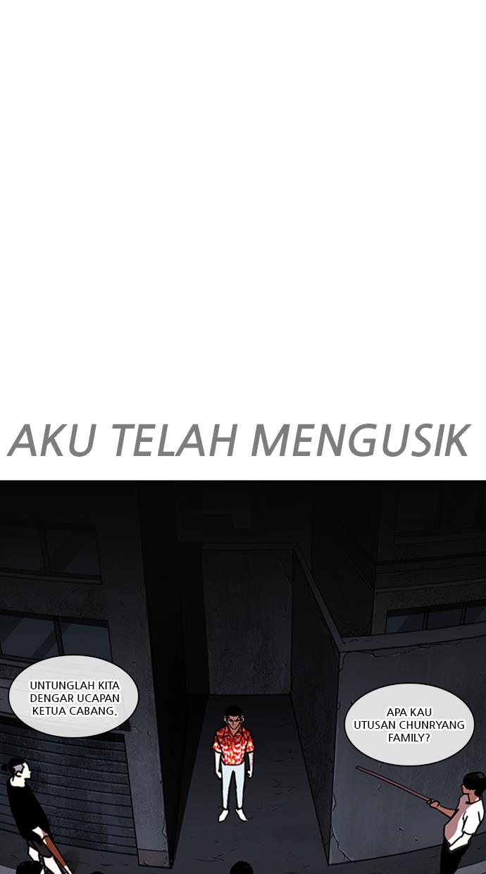 image-komik-lookism-chapter-258-125/147