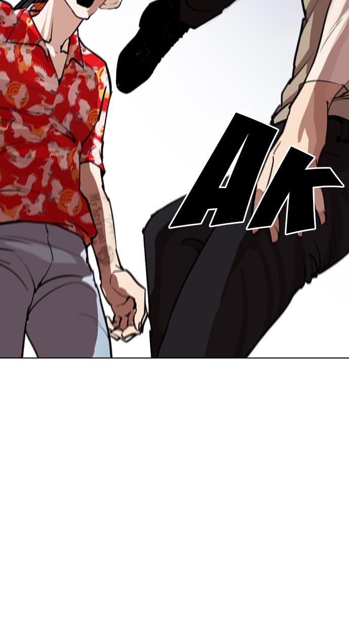 image-komik-lookism-chapter-258-132/147