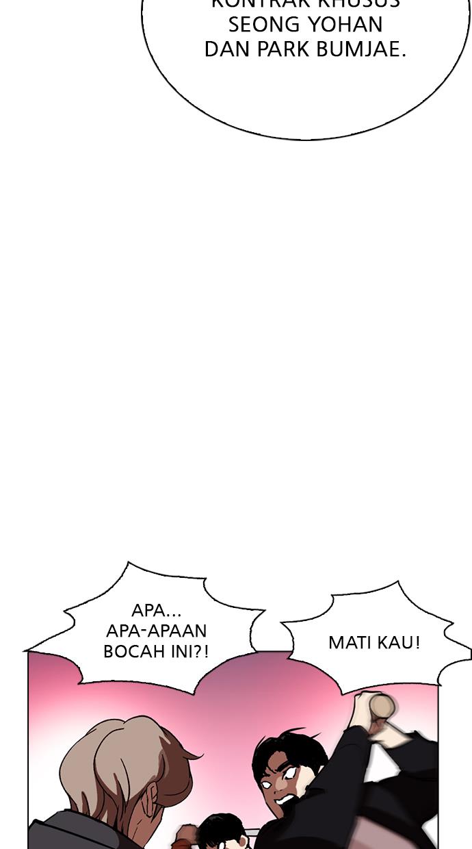 image-komik-lookism-chapter-258-137/147