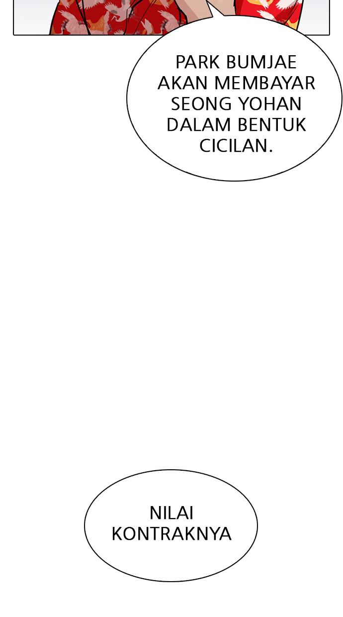 image-komik-lookism-chapter-258-141/147