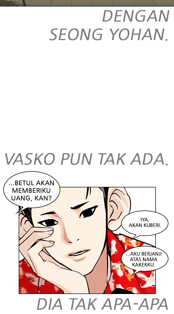 image-komik-lookism-chapter-259-3/125